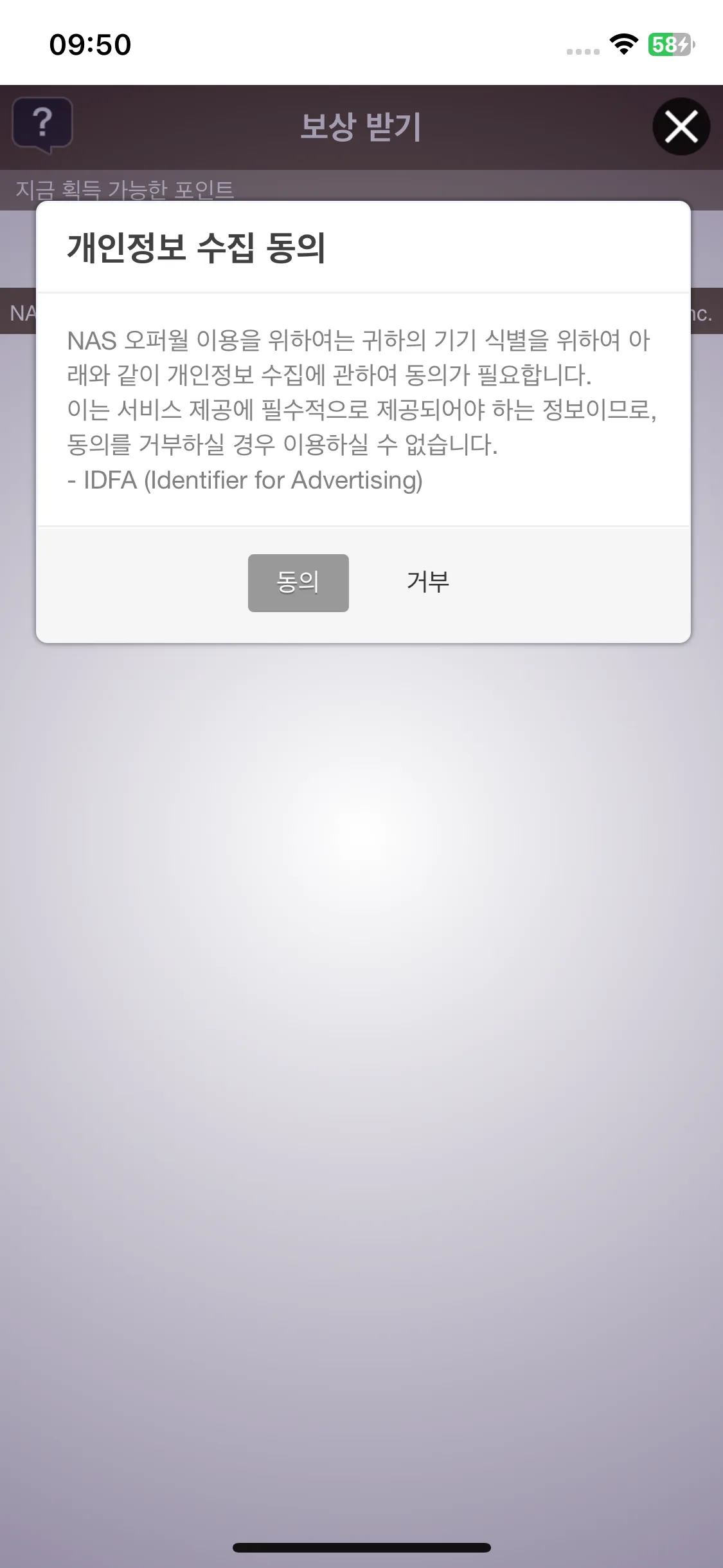 Test Image 3